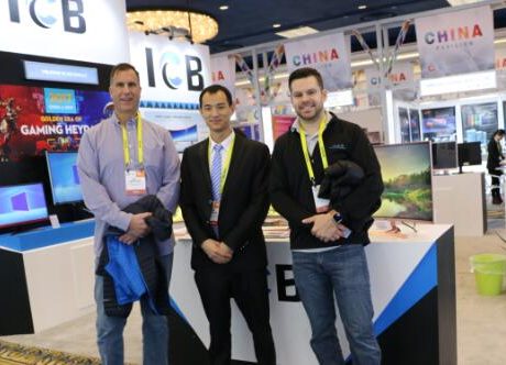LED gaming monitor CES Trade fair in USA 2017